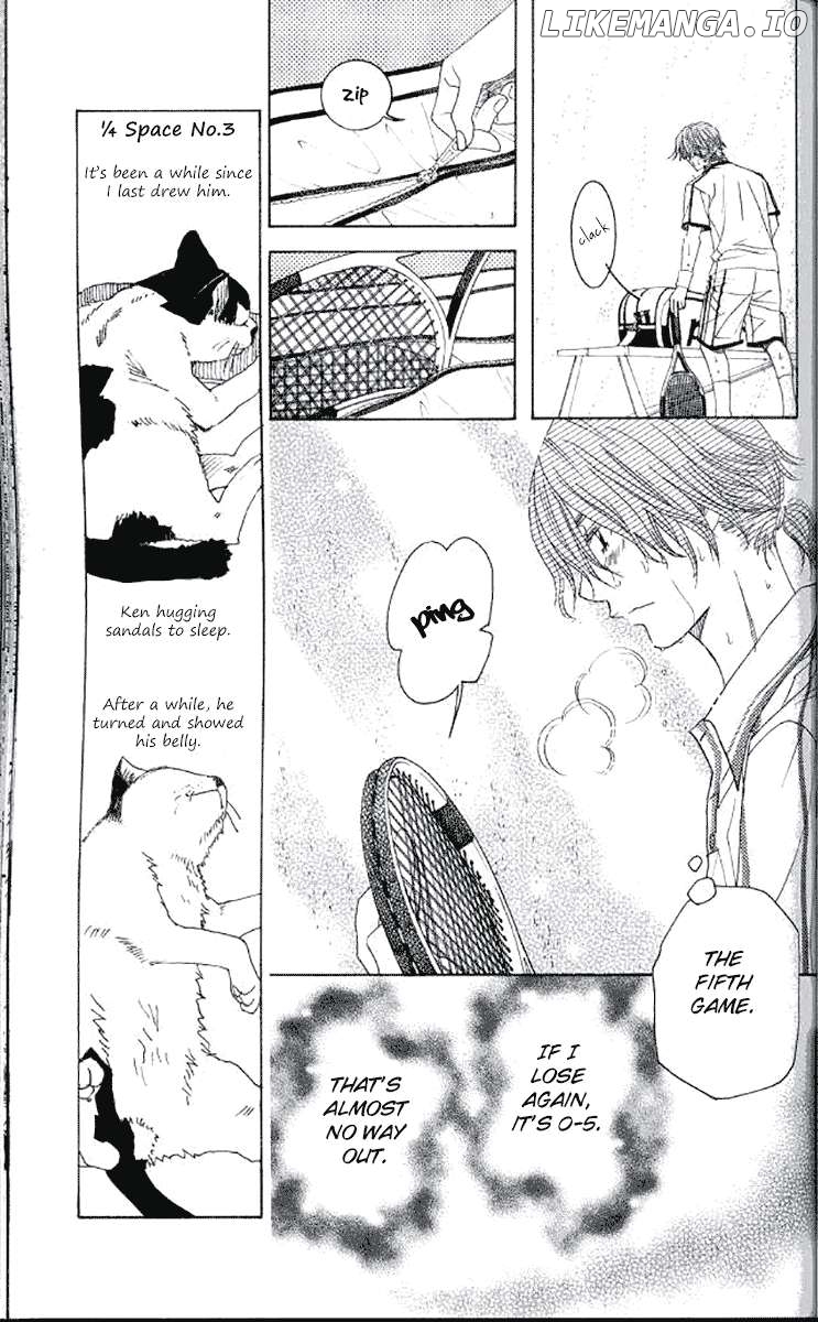 Shanimuni Go Chapter 177 - page 7