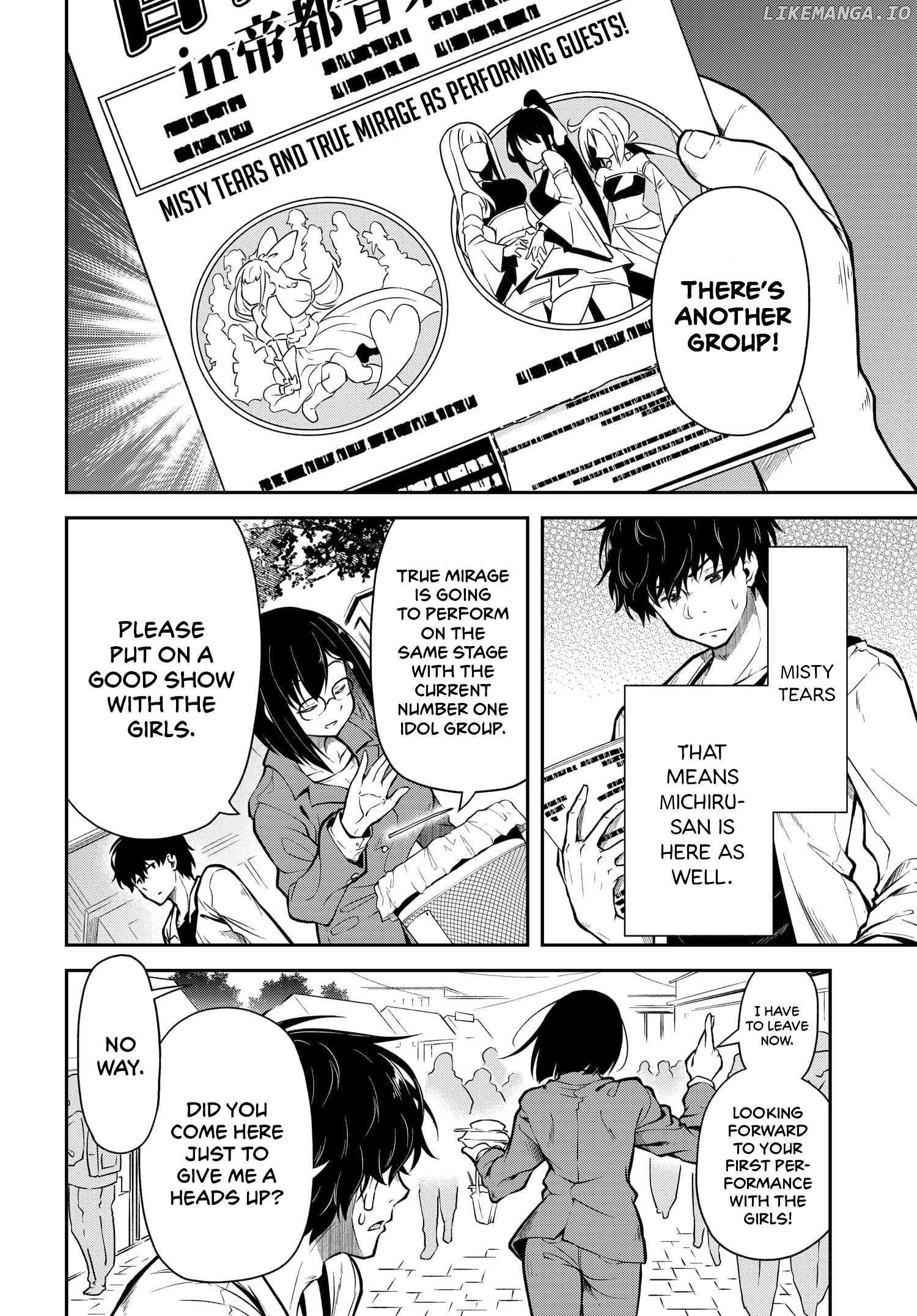 The Nationally Famous Idol, Who Turned Out To Be My Childhood Friend, Is Now My Neighbour Chapter 9 - page 20