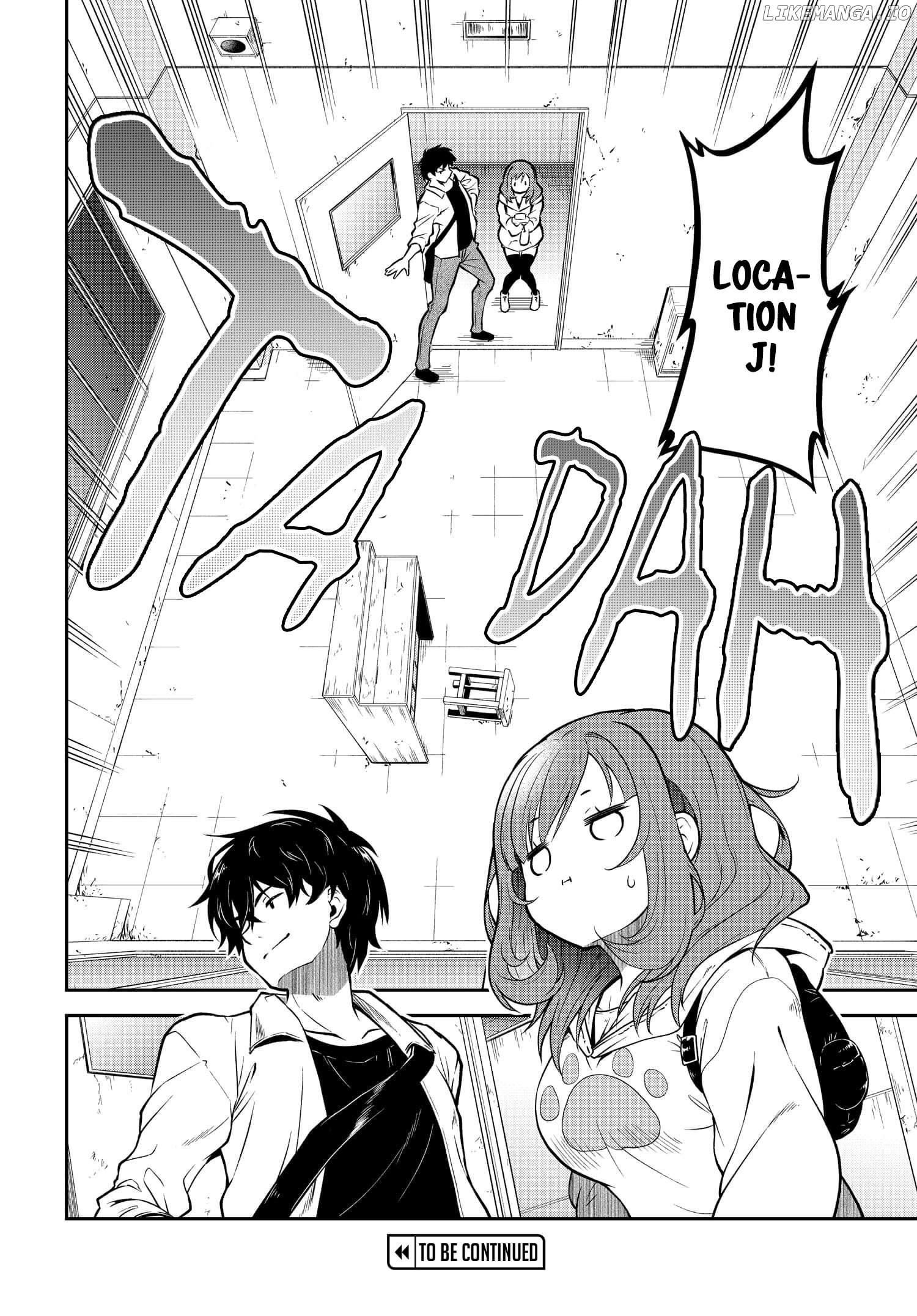The Nationally Famous Idol, Who Turned Out To Be My Childhood Friend, Is Now My Neighbour Chapter 9 - page 32