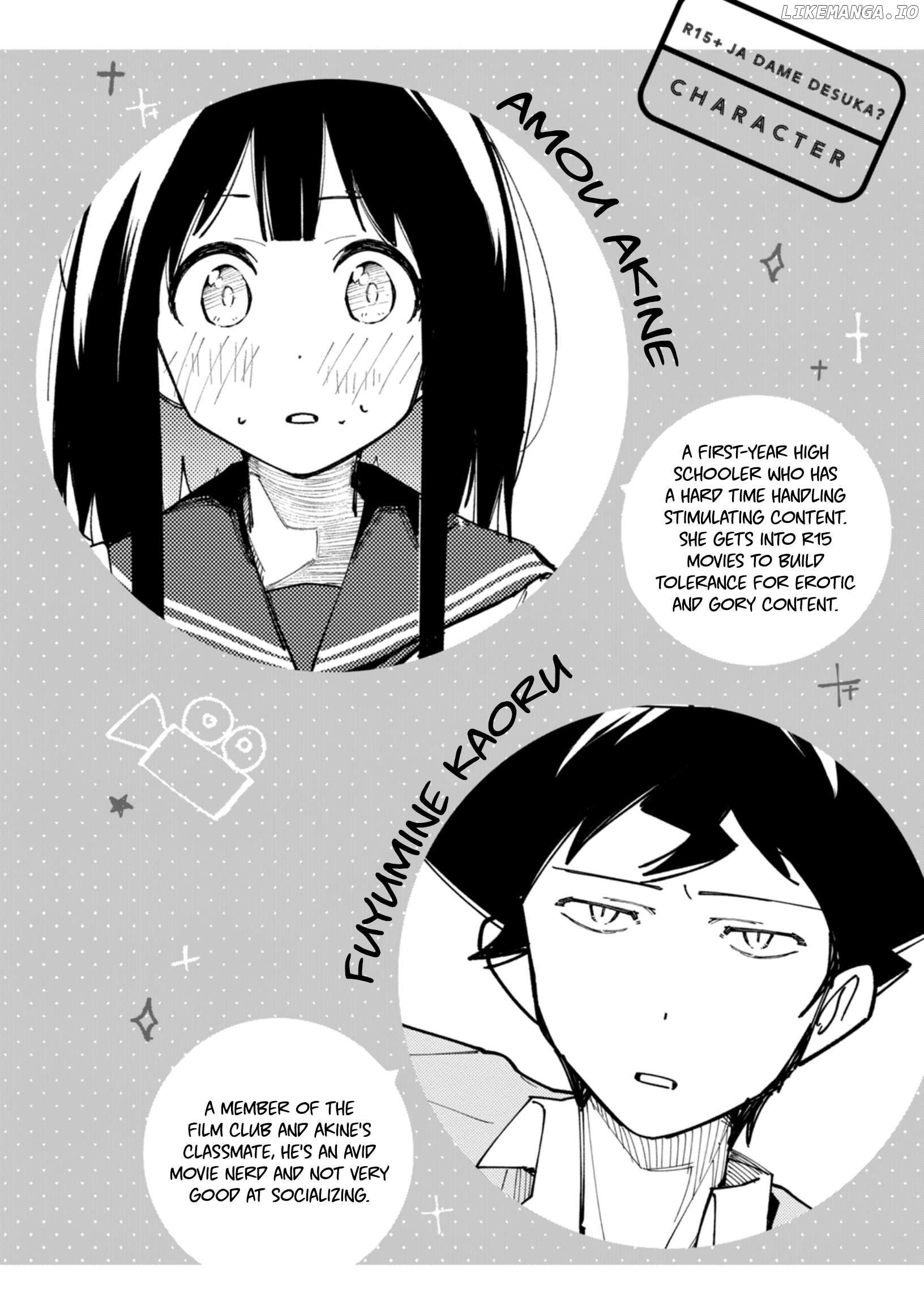 How About R15? Chapter 26 - page 4