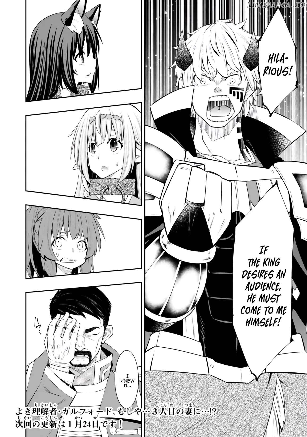Isekai Maou to Shoukan Shoujo Dorei Majutsu Chapter 108.3 - page 12