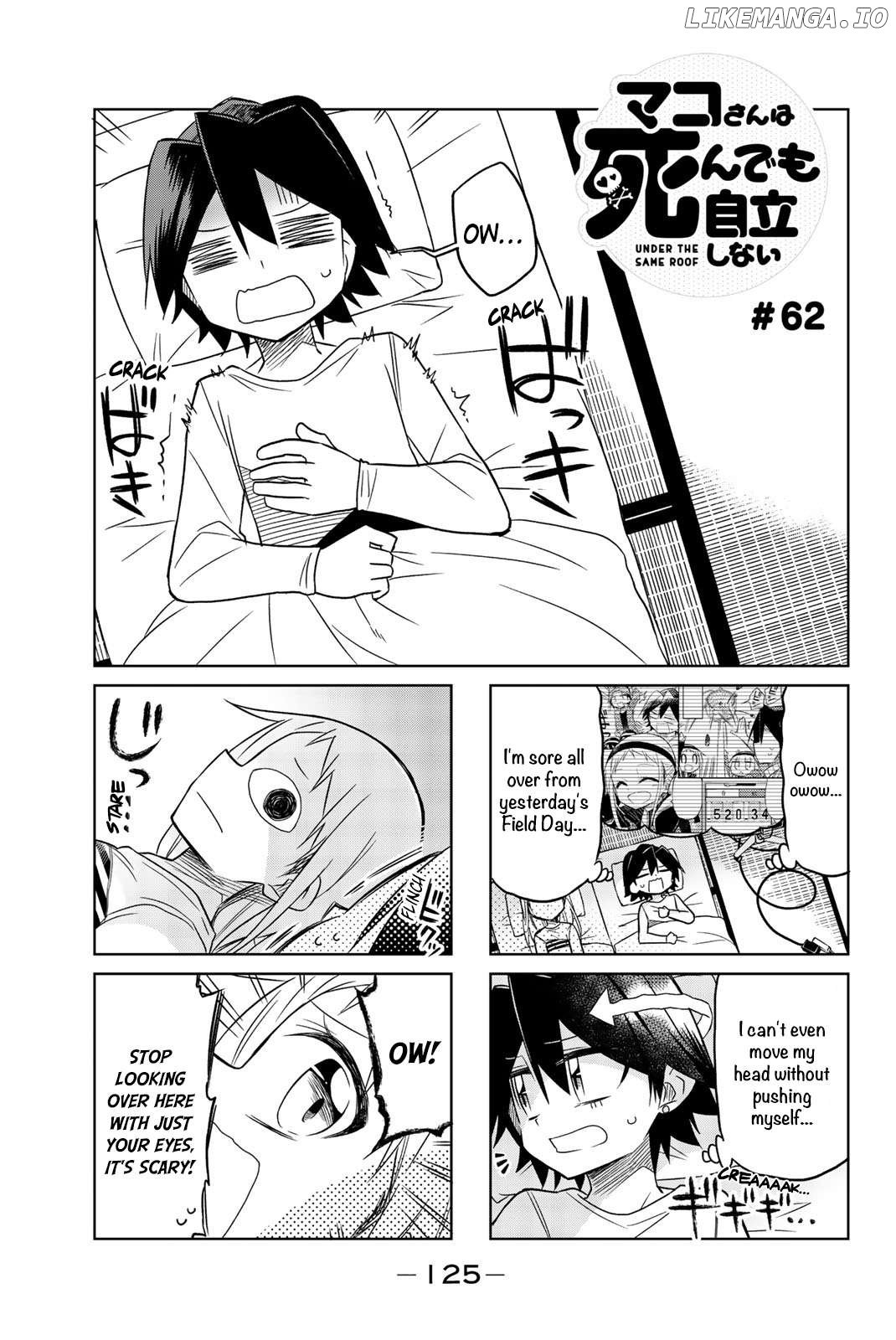 Mako-san Wa Shindemo Jiritsu Shinai Chapter 62 - page 1