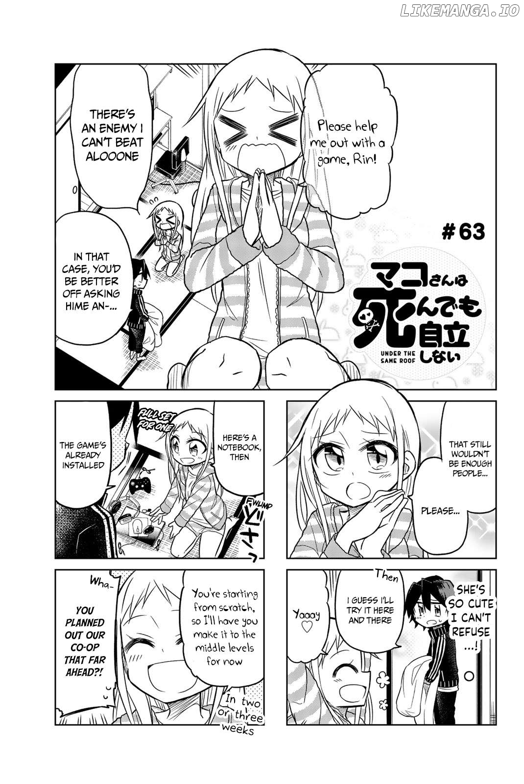 Mako-san Wa Shindemo Jiritsu Shinai Chapter 63 - page 2