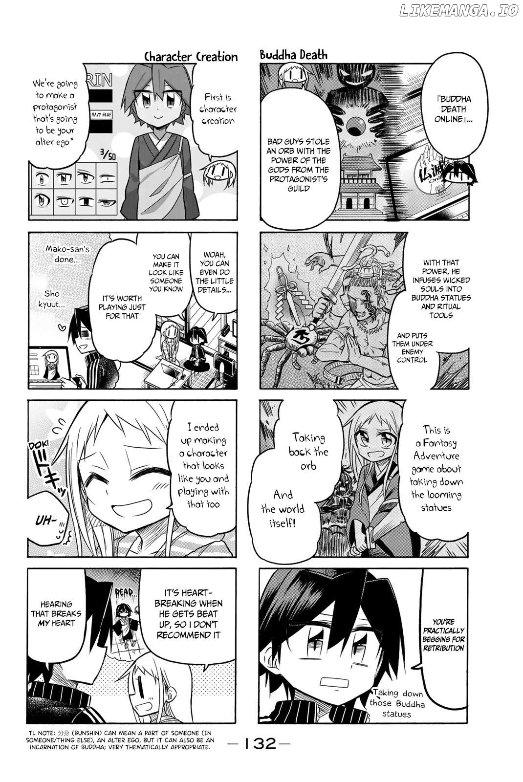 Mako-san Wa Shindemo Jiritsu Shinai Chapter 63 - page 3