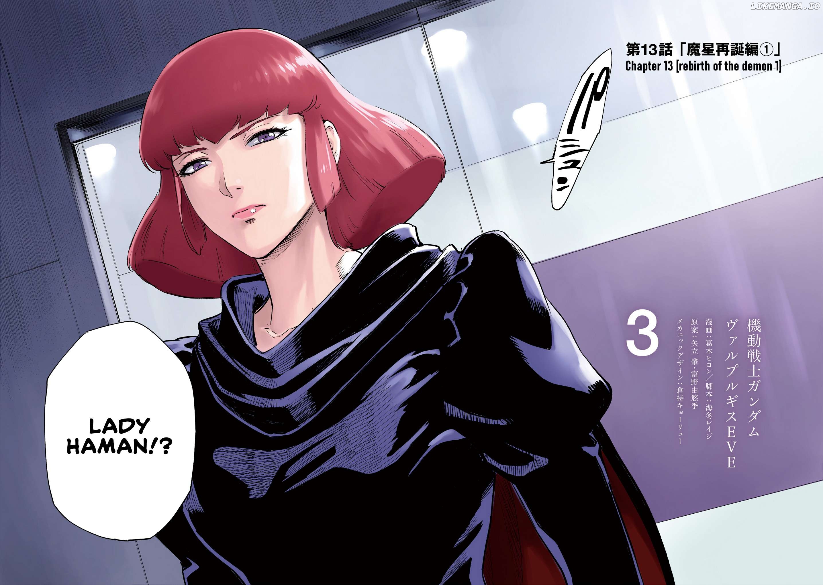 Mobile Suit Gundam Valpurgis Eve Chapter 13 - page 4
