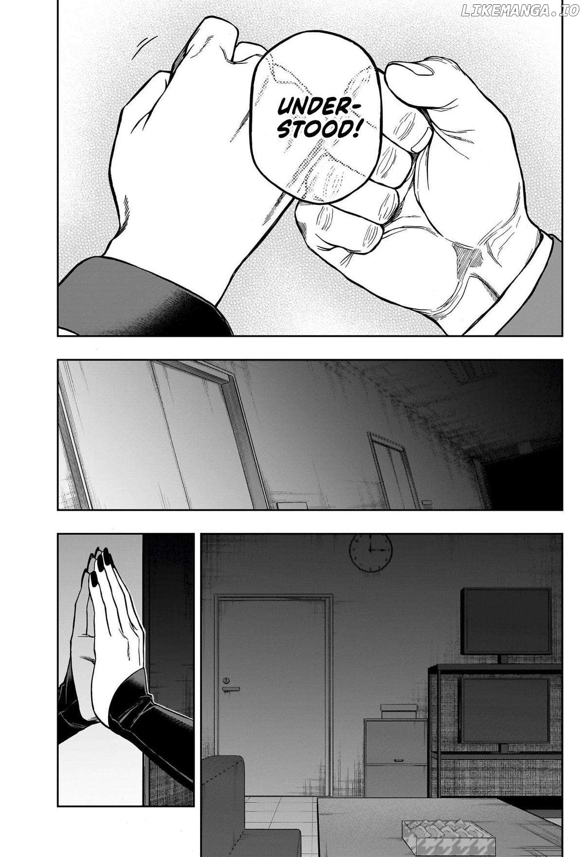 Uma Musume: Cinderella Gray Chapter 119 - page 13