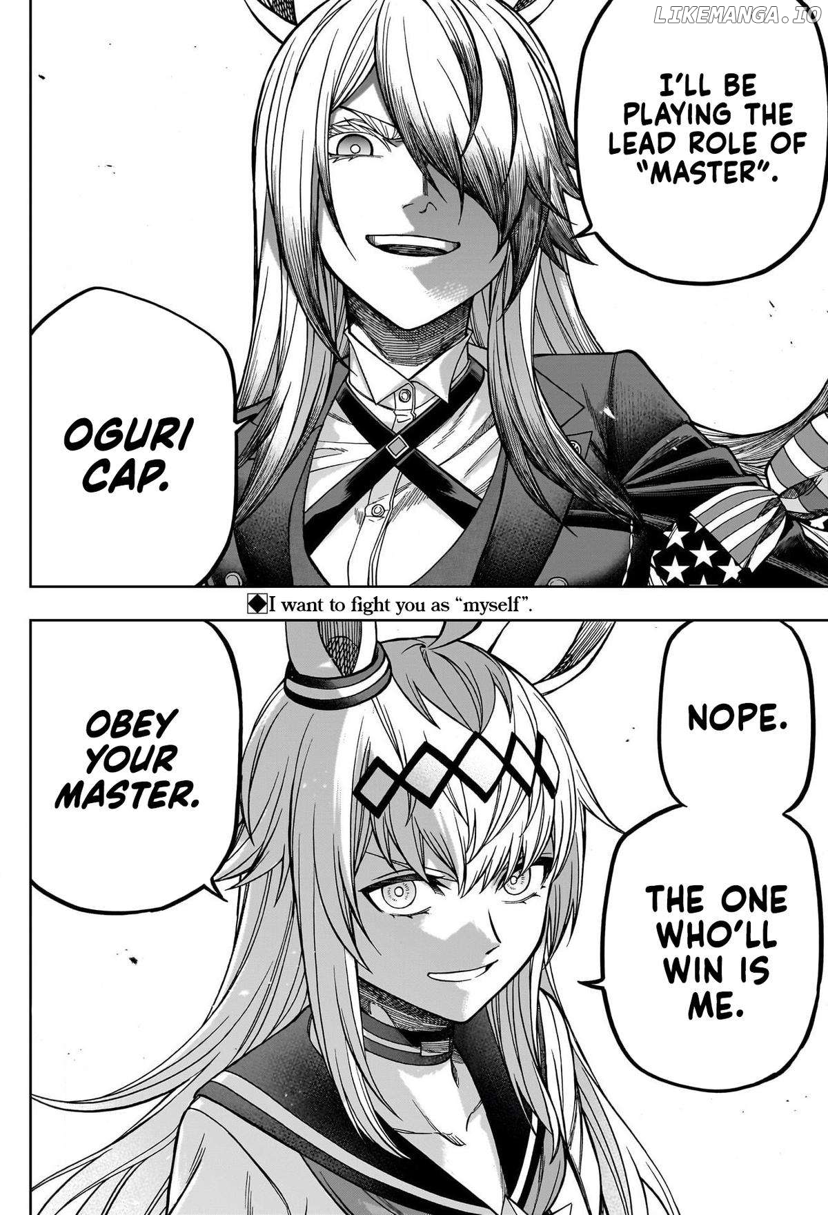 Uma Musume: Cinderella Gray Chapter 119 - page 18
