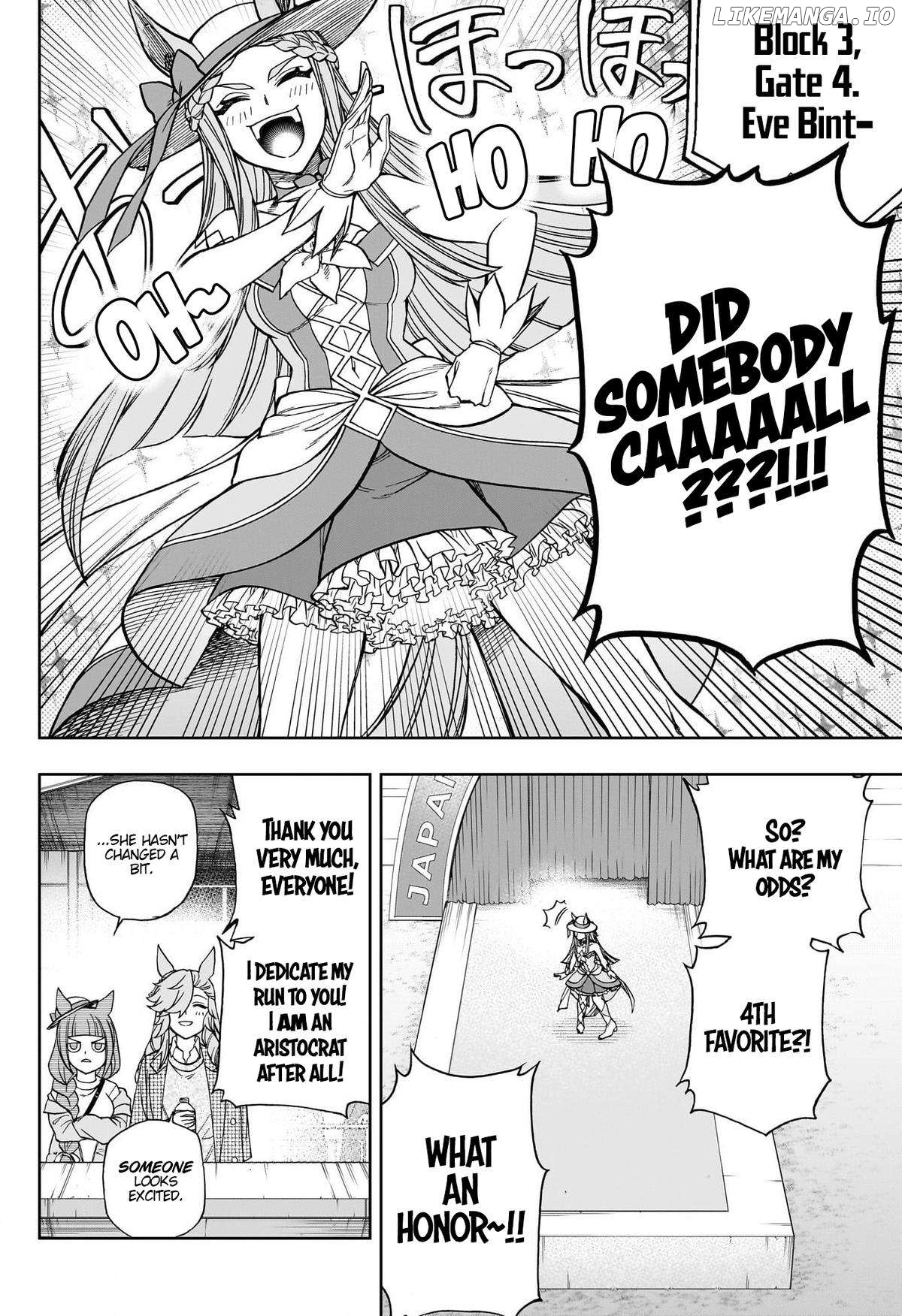 Uma Musume: Cinderella Gray Chapter 119 - page 4