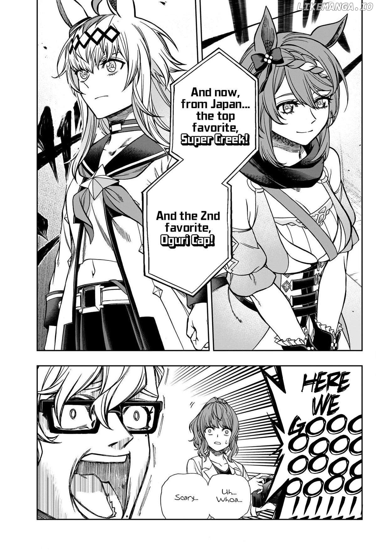 Uma Musume: Cinderella Gray Chapter 119 - page 7