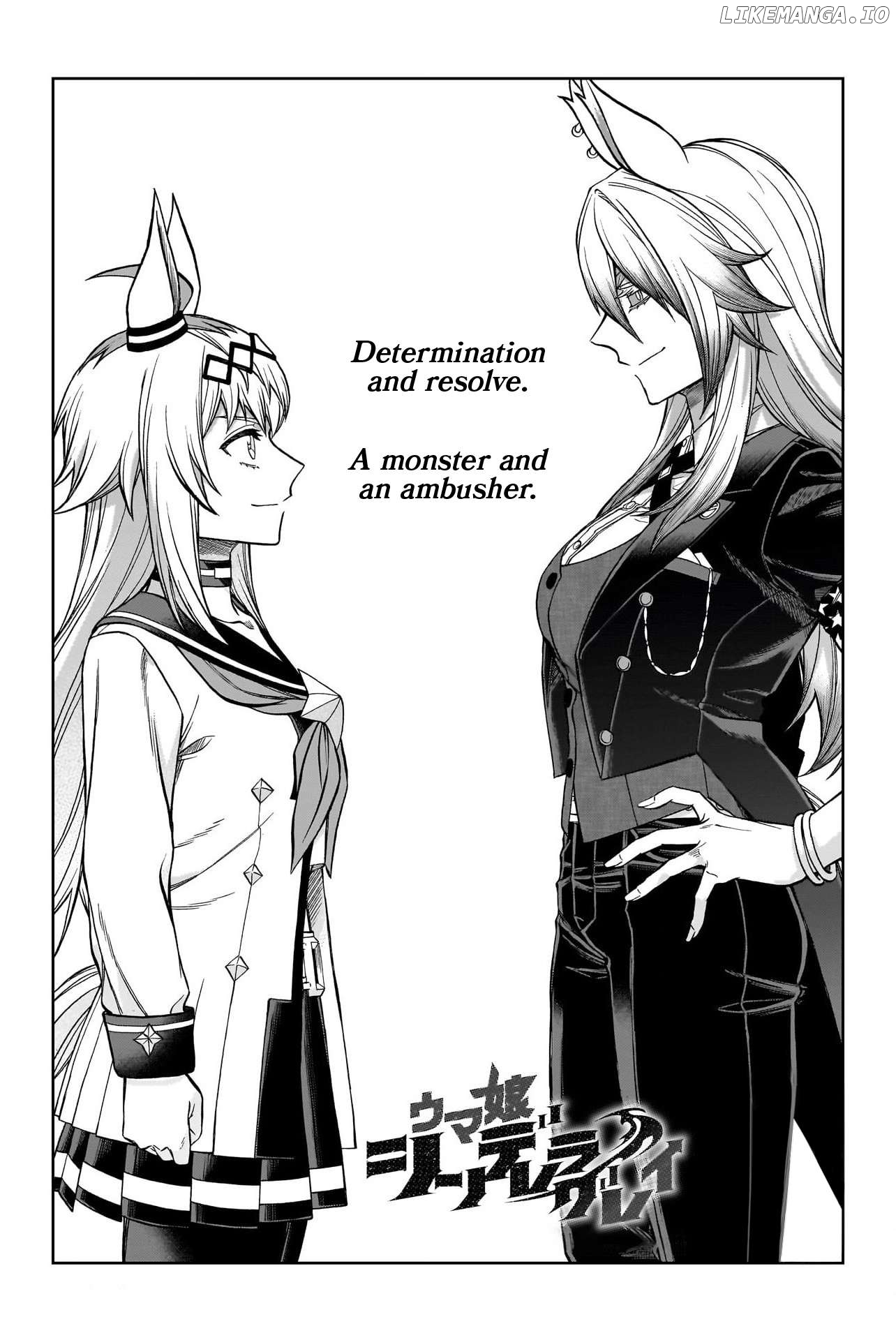 Uma Musume: Cinderella Gray Chapter 120 - page 1