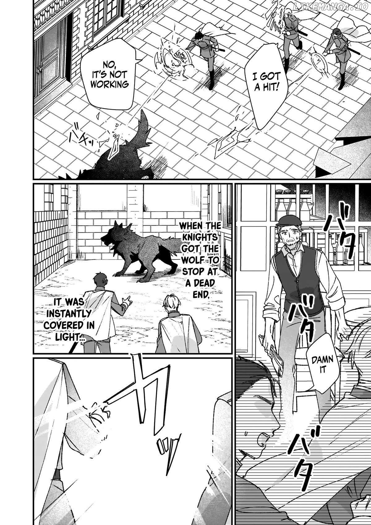 I'll Become a Villainess That Will Go Down in History ― The More of a Villainess I Become, the More the Prince will Dote on Me Chapter 23.1 - page 5