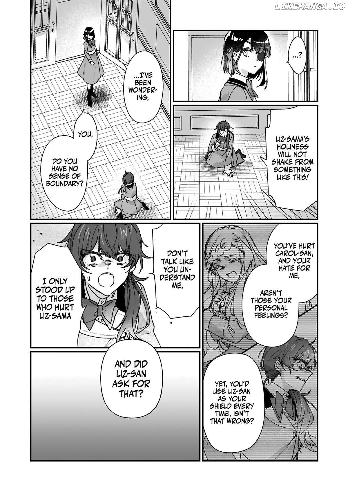 I'll Become a Villainess That Will Go Down in History ― The More of a Villainess I Become, the More the Prince will Dote on Me Chapter 23.2 - page 17