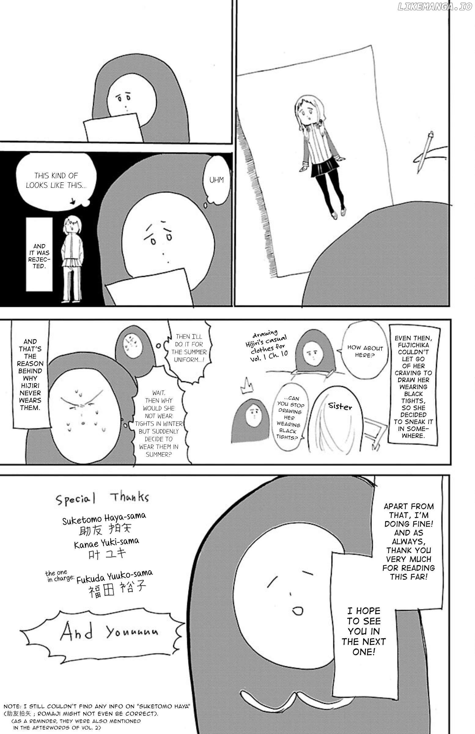 Paper Braver Chapter 48.5 - page 5
