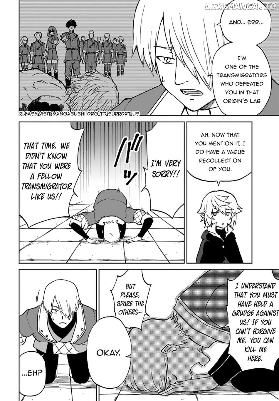 Yondome Wa Iya Na Shizokusei Majutsushi Chapter 57 - page 26