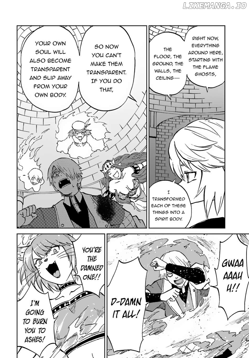 Yondome Wa Iya Na Shizokusei Majutsushi Chapter 58 - page 25