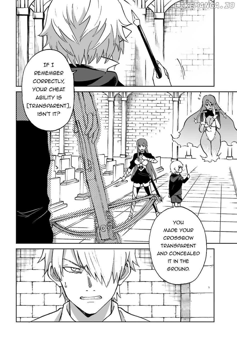 Yondome Wa Iya Na Shizokusei Majutsushi Chapter 58 - page 3