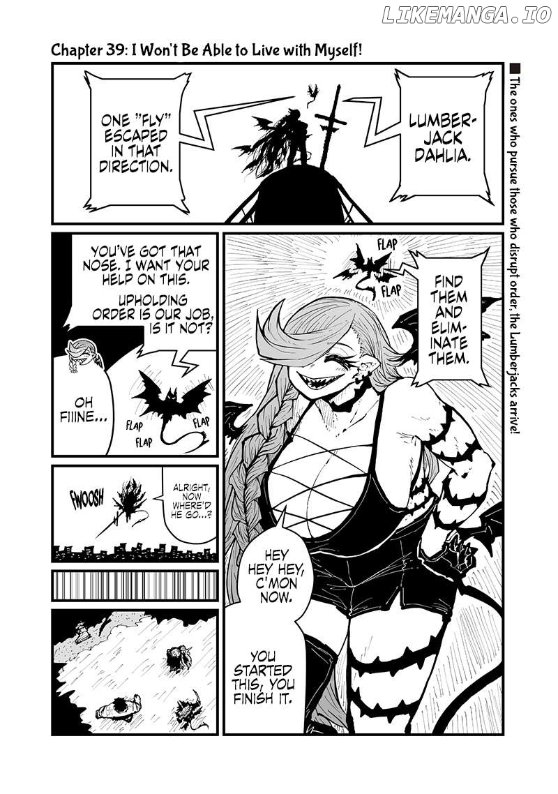 Please Give Me Your Blood, I Will Serve You In Gratitude Chapter 39 - page 2