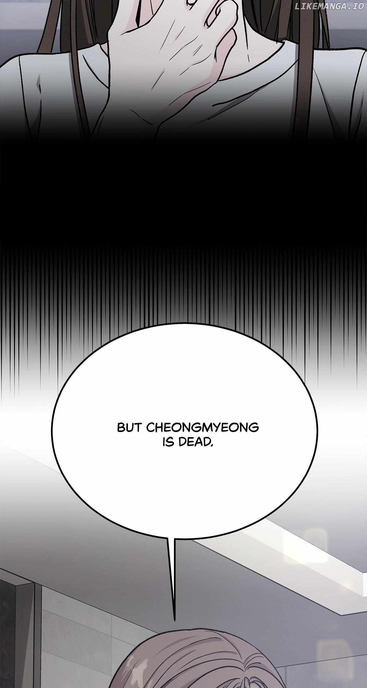 For the Queendom Chapter 55 - page 58