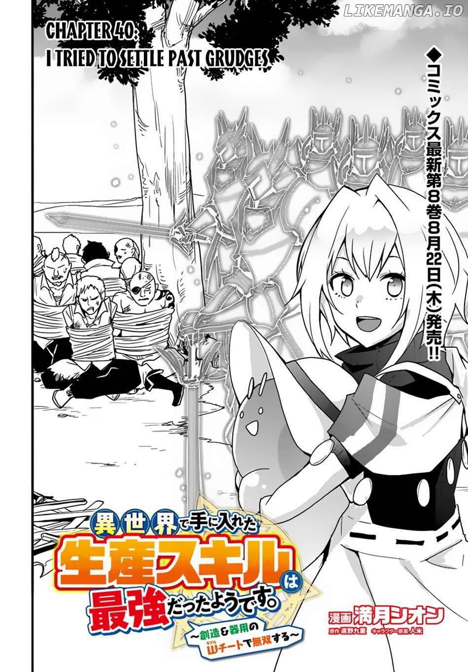 Isekai De Te Ni Ireta Seisan Skill Wa Saikyou Datta You Desu Chapter 40 - page 3