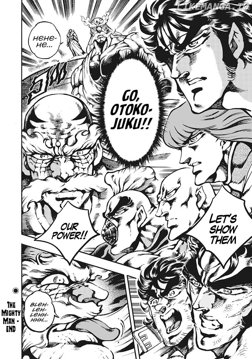Otokojuku Gaiden - Date Omito Chapter 67 - page 20