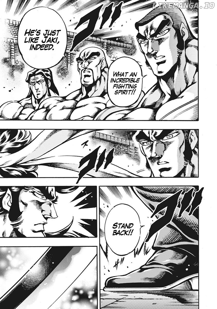 Otokojuku Gaiden - Date Omito Chapter 67 - page 3