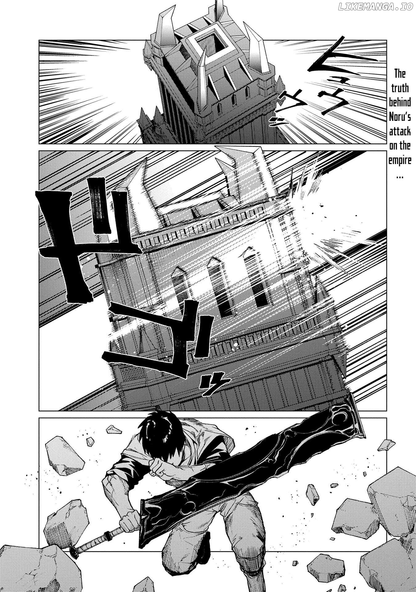 Ore Wa Subete Wo “Parry” Suru Chapter 19 - page 2
