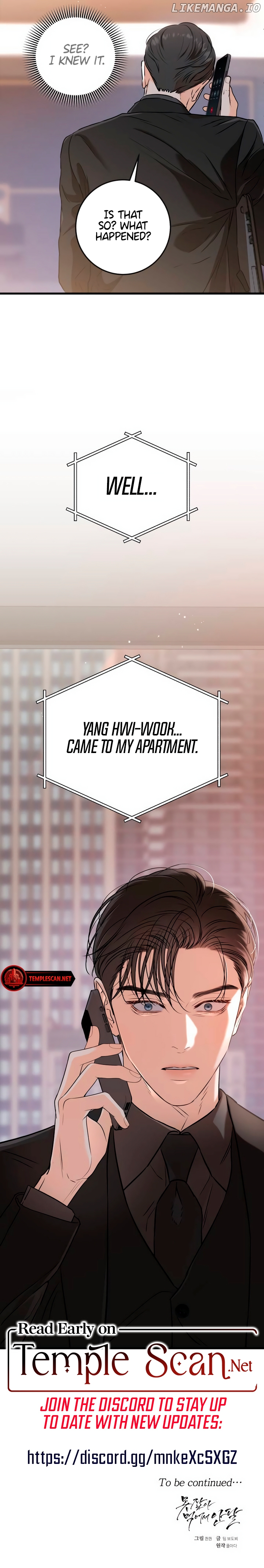 I Can't Wait To Eat You Chapter 57 - page 9