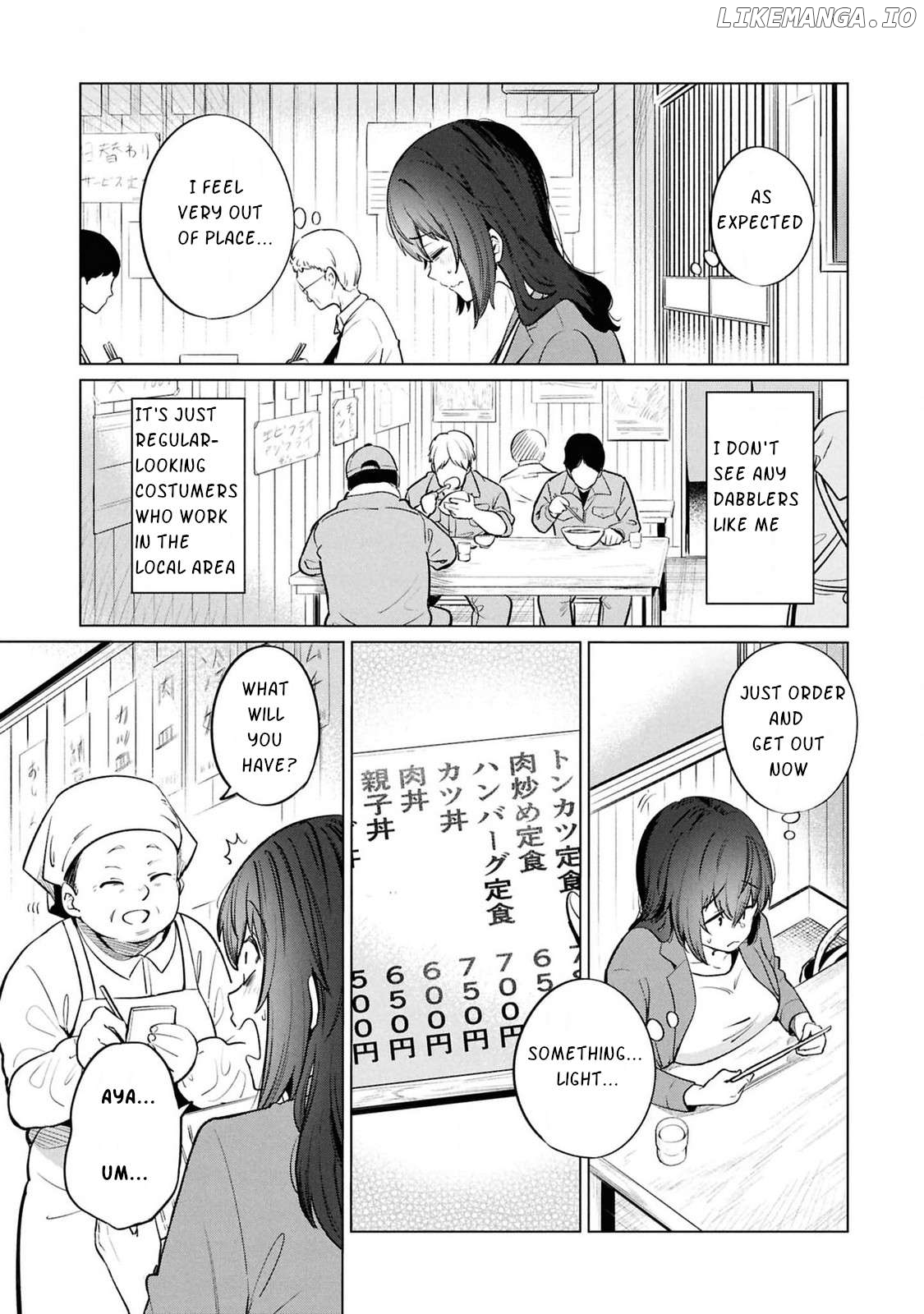 The Suffering Of A 26 Year Old Unloved Female Doomer Chapter 11 - page 16