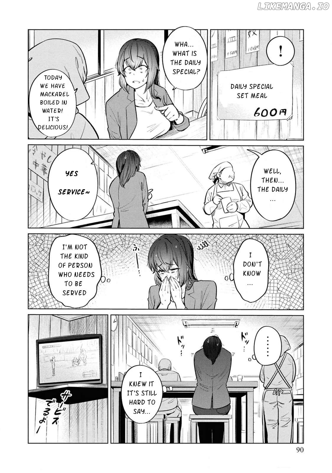 The Suffering Of A 26 Year Old Unloved Female Doomer Chapter 11 - page 17