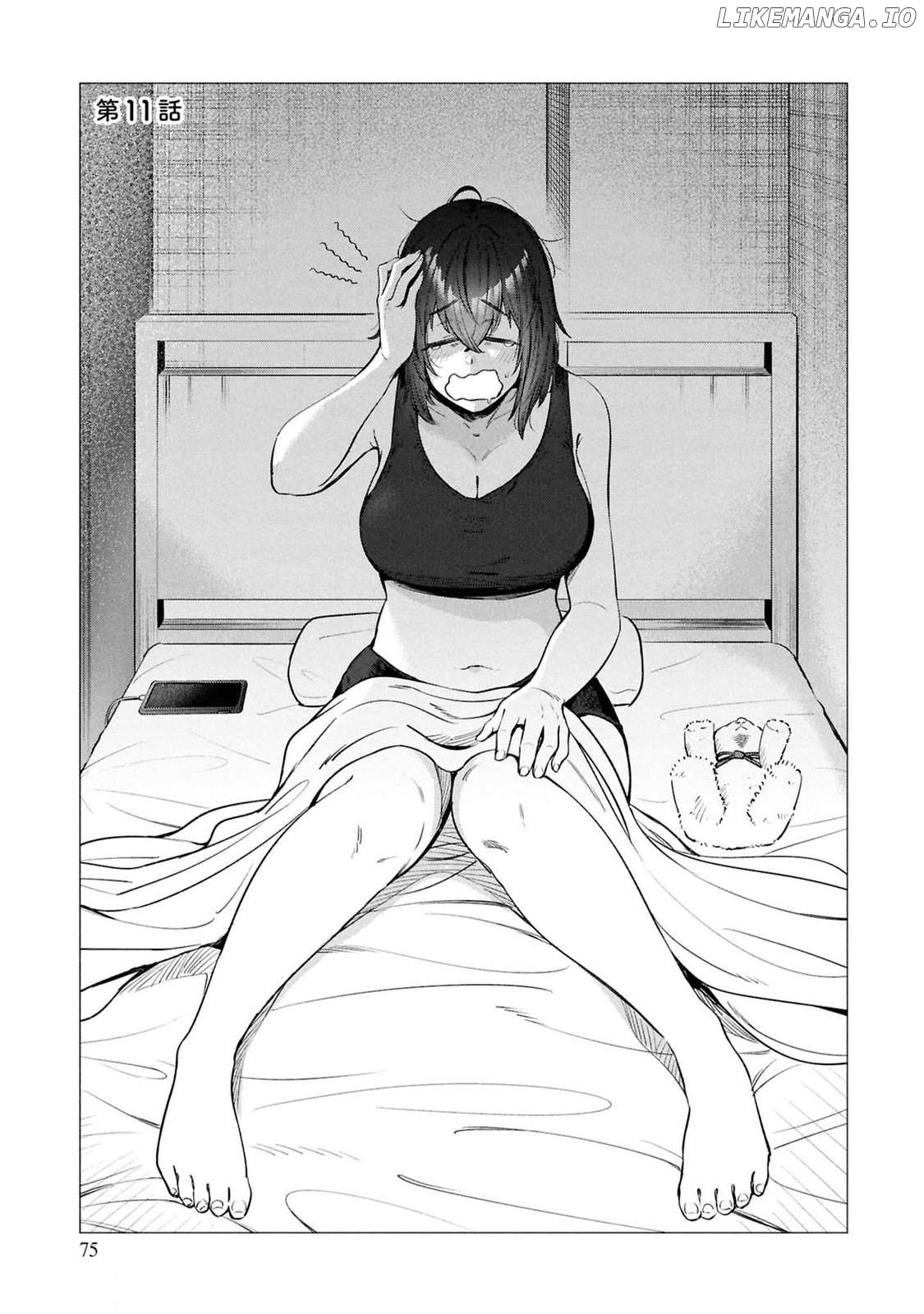The Suffering Of A 26 Year Old Unloved Female Doomer Chapter 11 - page 2