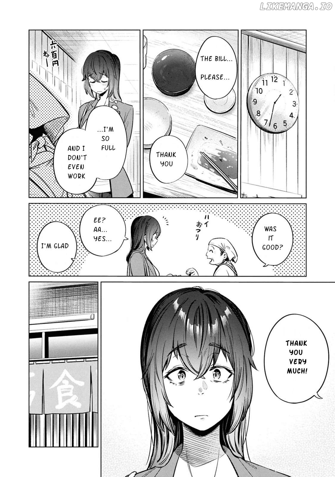 The Suffering Of A 26 Year Old Unloved Female Doomer Chapter 11 - page 21