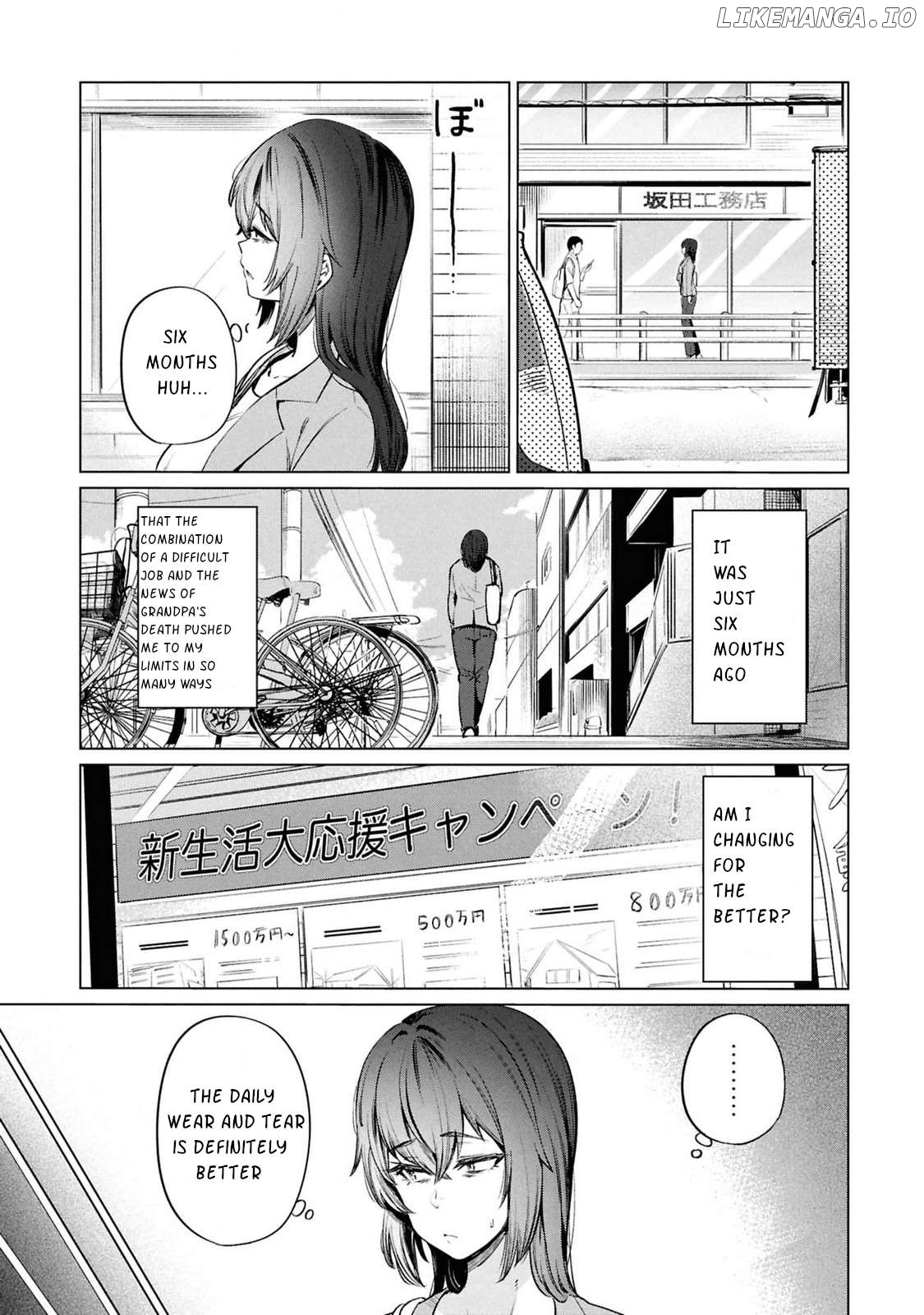 The Suffering Of A 26 Year Old Unloved Female Doomer Chapter 11 - page 8