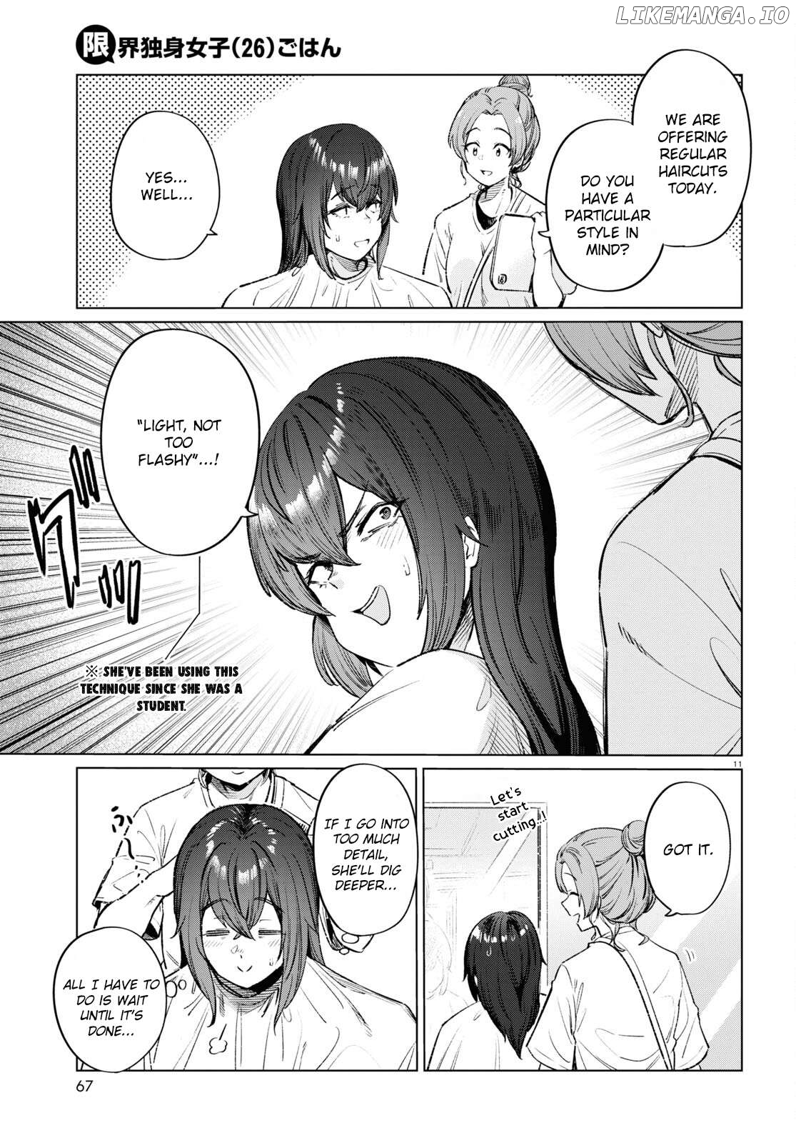 The Suffering Of A 26 Year Old Unloved Female Doomer Chapter 12 - page 11