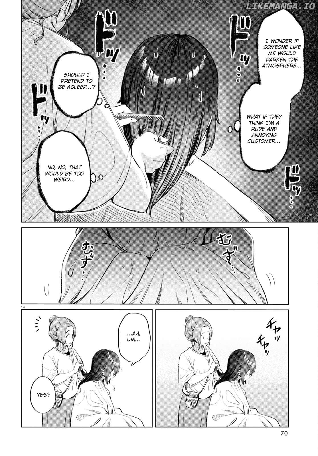 The Suffering Of A 26 Year Old Unloved Female Doomer Chapter 12 - page 14