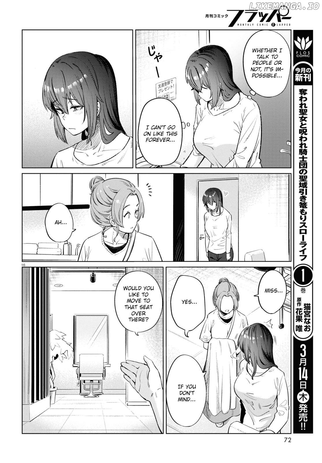 The Suffering Of A 26 Year Old Unloved Female Doomer Chapter 12 - page 16