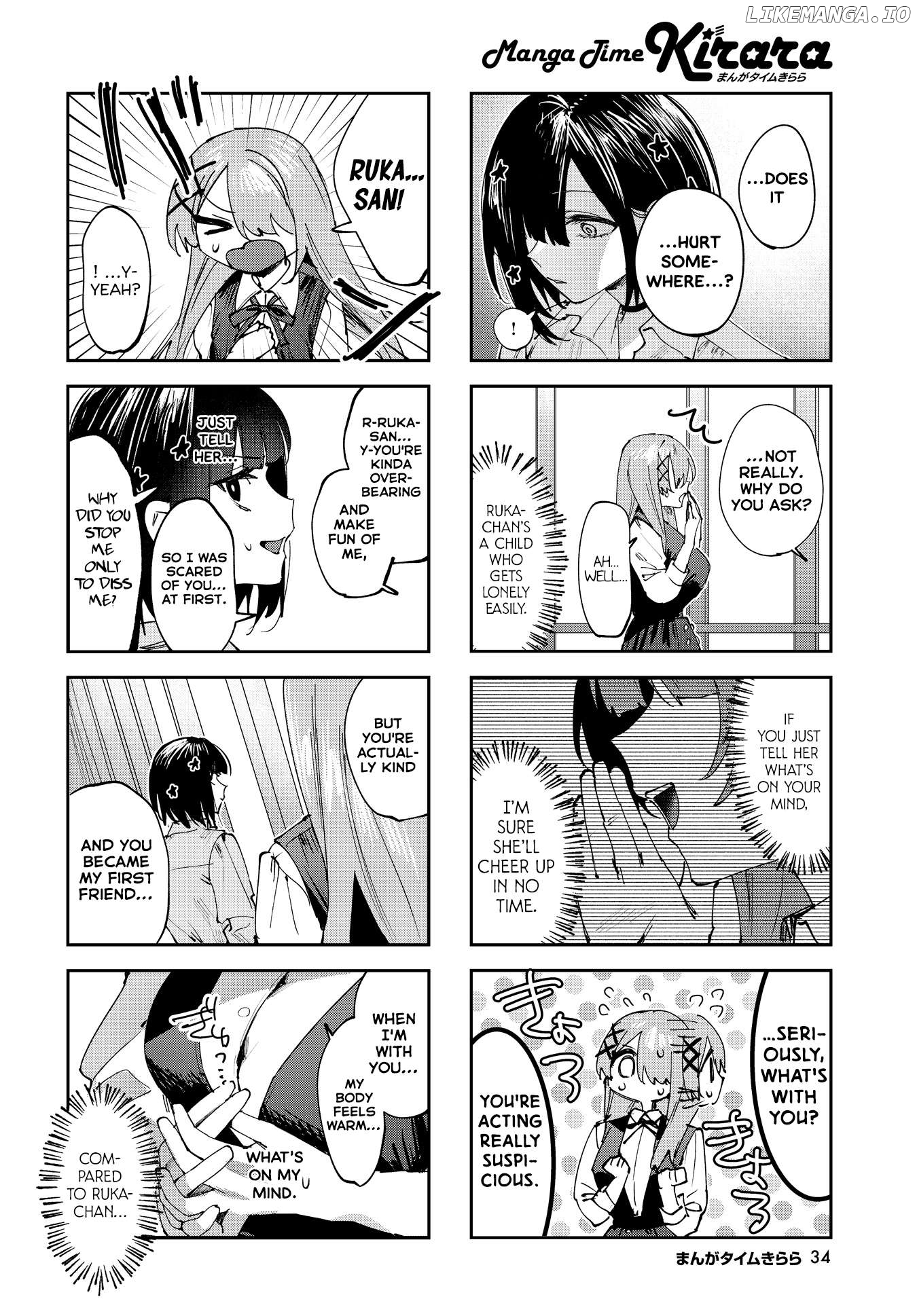 Convenient Semi-Friend Chapter 20 - page 6