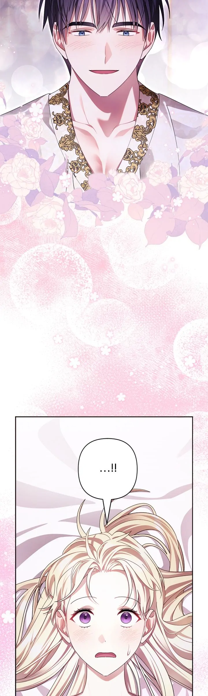 I’m a Villainess with a Handsome Husband Chapter 54 - page 19