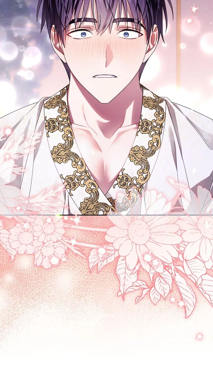 I’m a Villainess with a Handsome Husband Chapter 54 - page 32