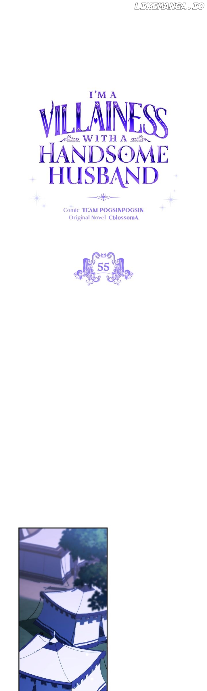 I’m a Villainess with a Handsome Husband Chapter 55 - page 11