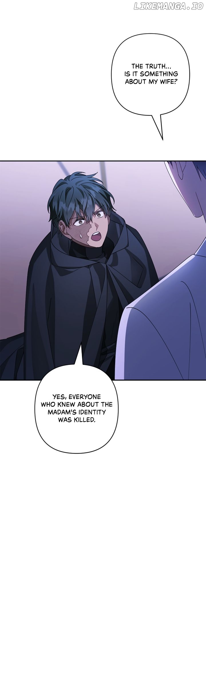 I’m a Villainess with a Handsome Husband Chapter 55 - page 37