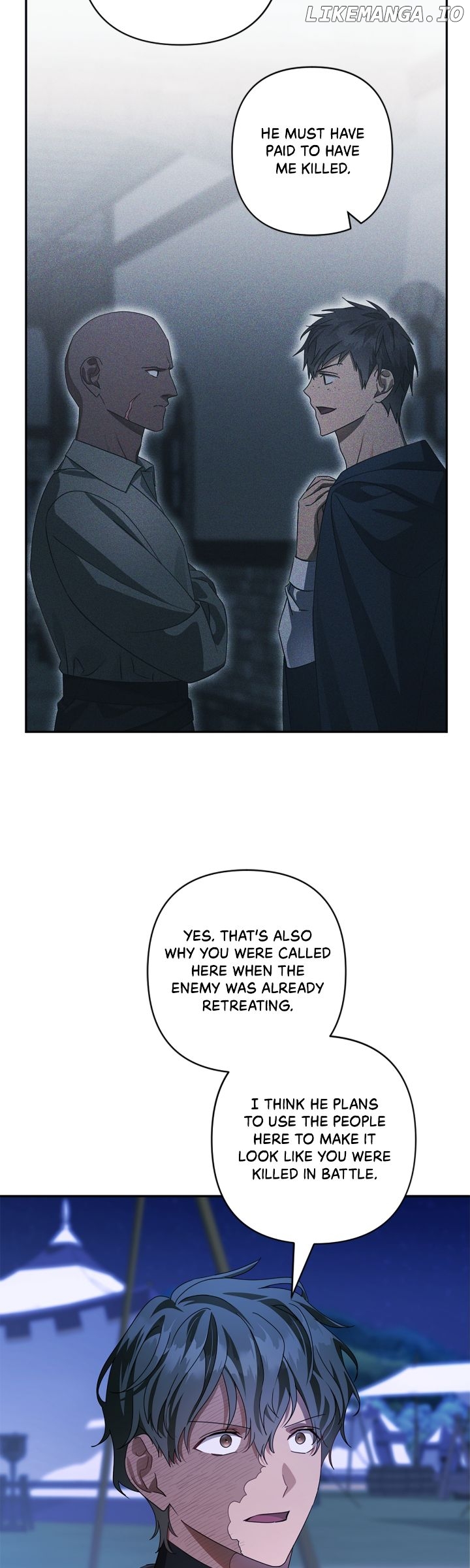 I’m a Villainess with a Handsome Husband Chapter 55 - page 45