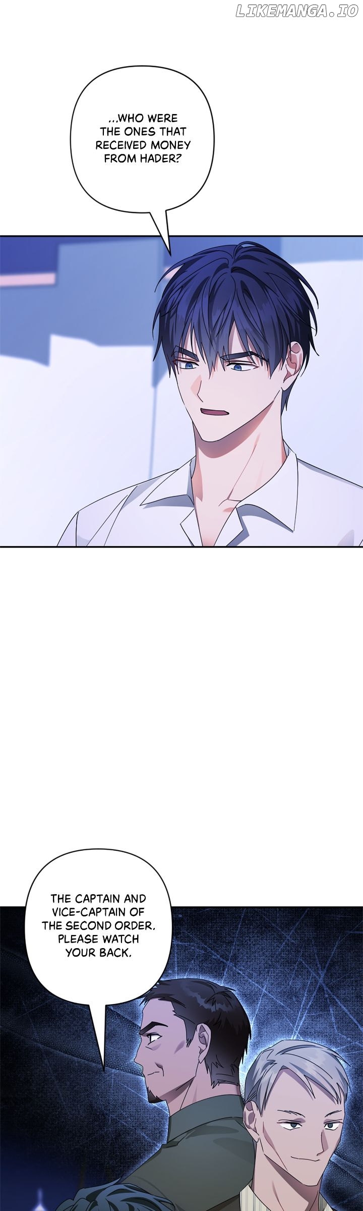 I’m a Villainess with a Handsome Husband Chapter 55 - page 47