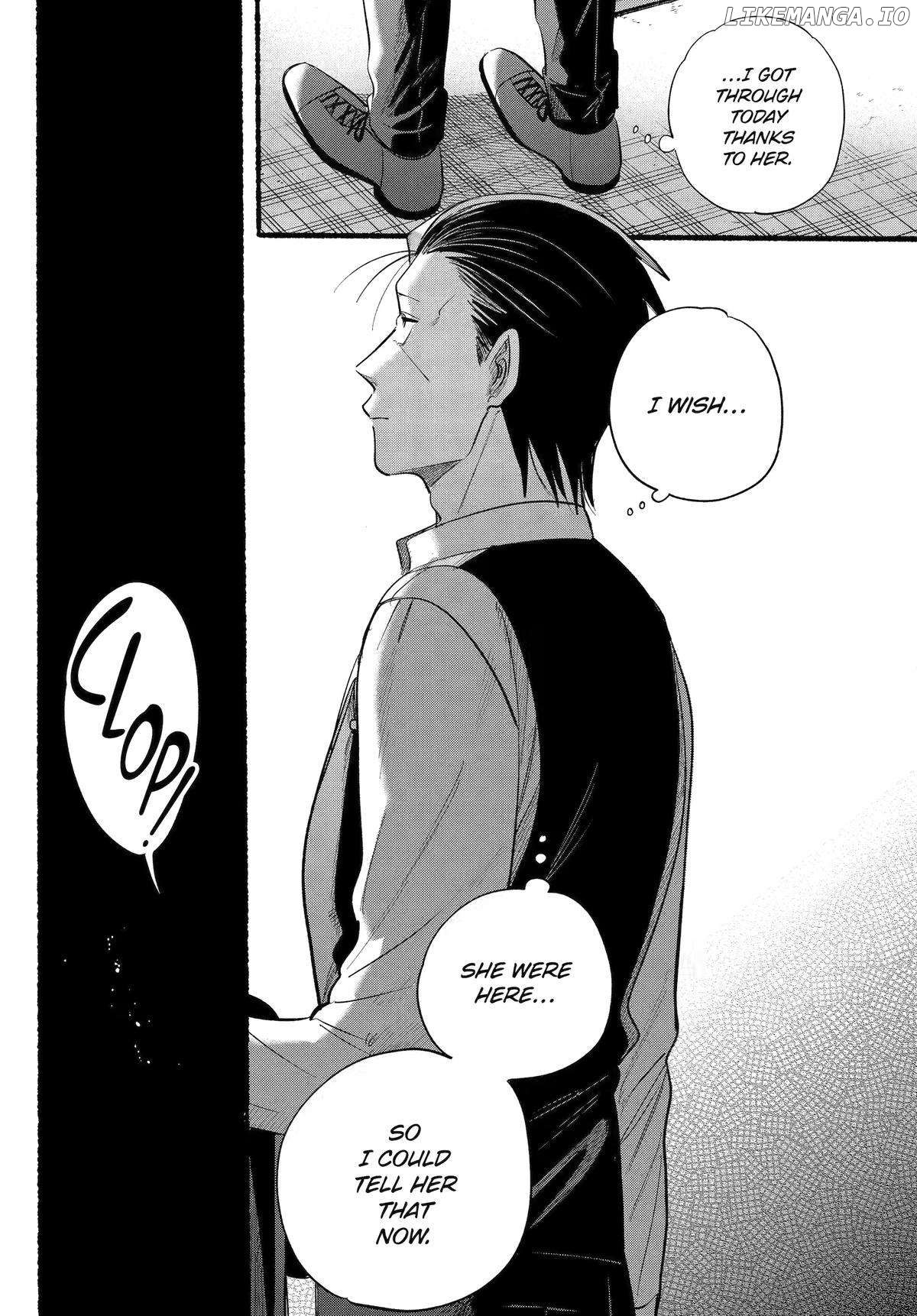A Story About Smoking at the Back of the Supermarket Chapter 41 - page 32