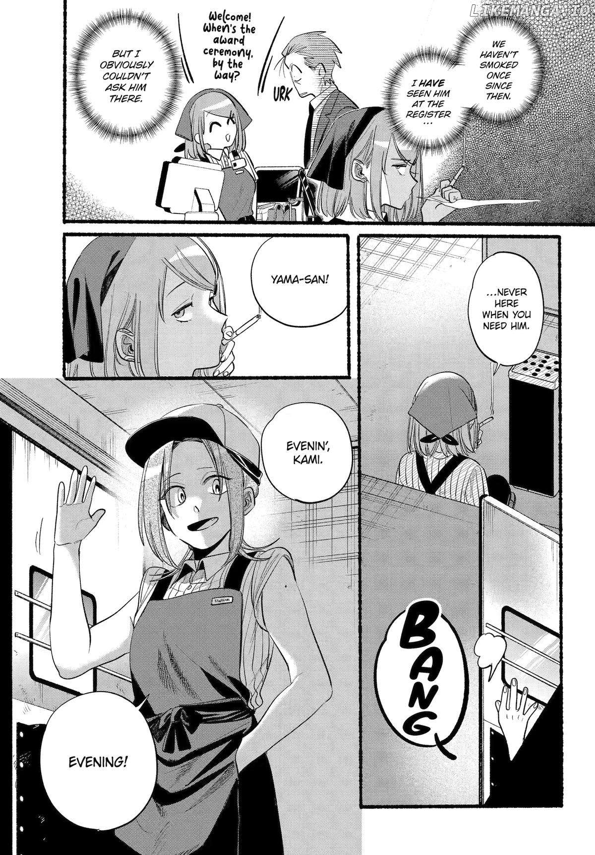 A Story About Smoking at the Back of the Supermarket Chapter 41 - page 4