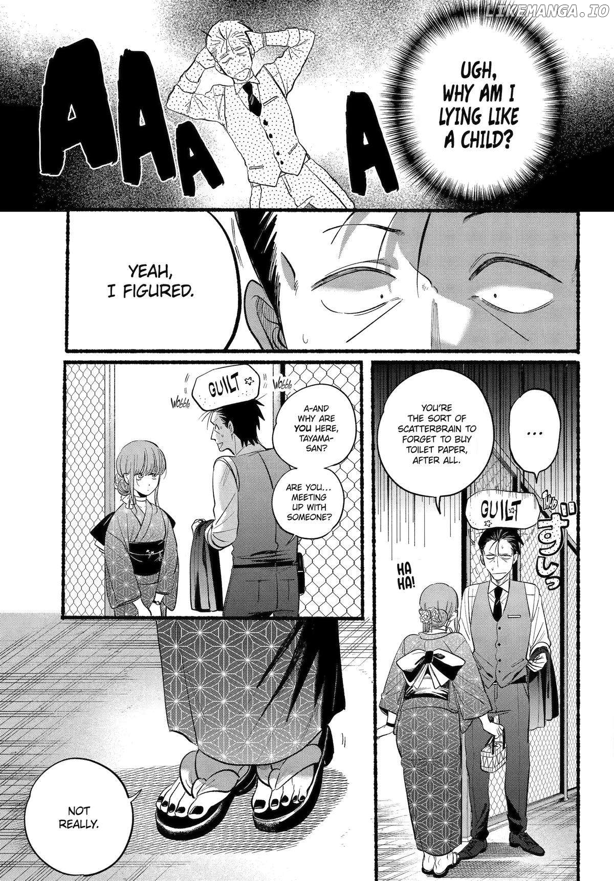 A Story About Smoking at the Back of the Supermarket Chapter 42 - page 4