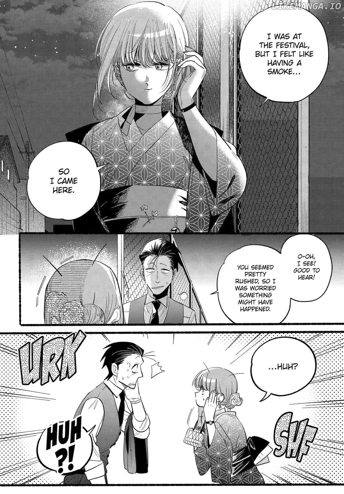 A Story About Smoking at the Back of the Supermarket Chapter 42 - page 5