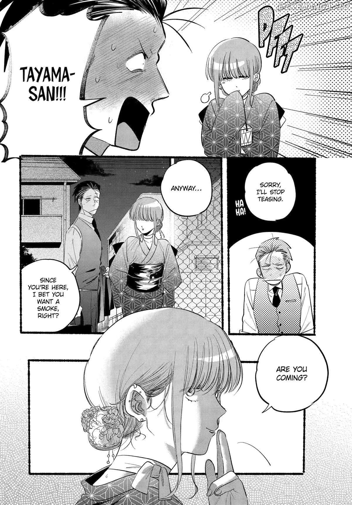 A Story About Smoking at the Back of the Supermarket Chapter 42 - page 7