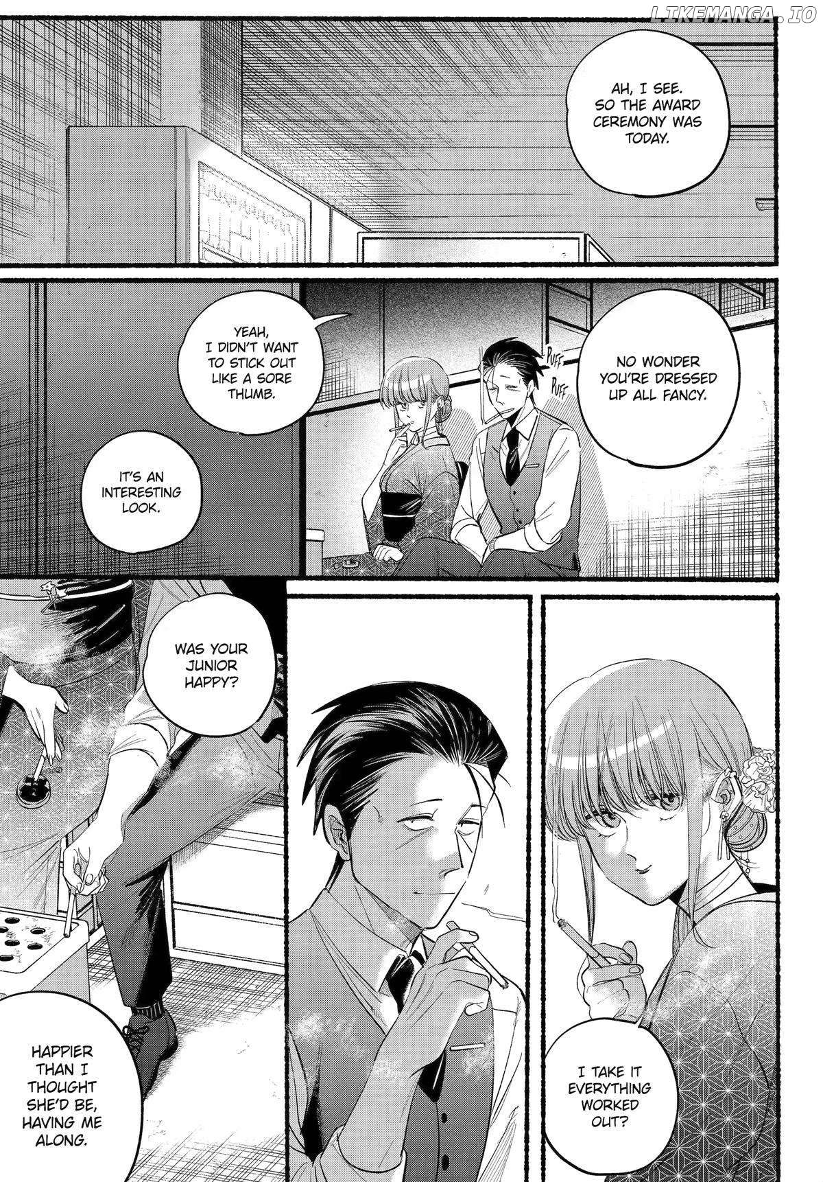 A Story About Smoking at the Back of the Supermarket Chapter 42 - page 8