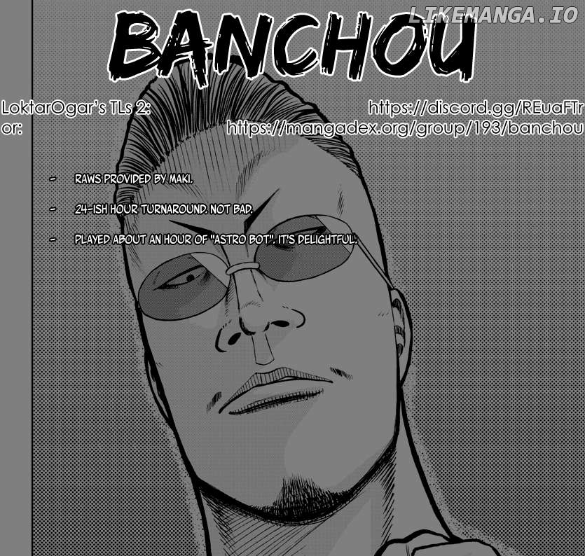 Worst Gaiden Mr. Zetton Chapter 52 - page 1