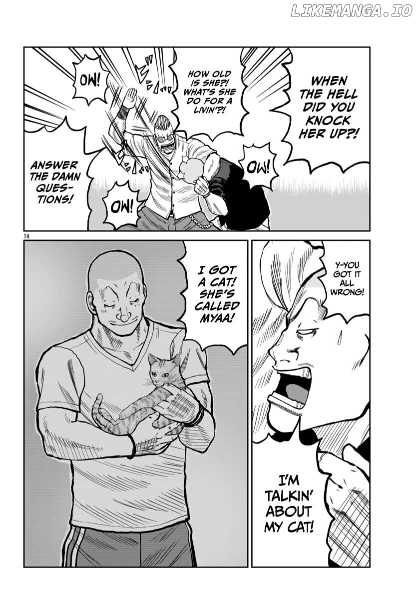 Worst Gaiden Mr. Zetton Chapter 52 - page 16